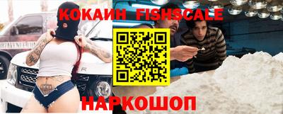 дурь Славгород