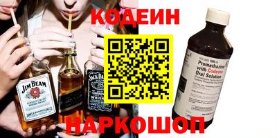 дурь Славгород