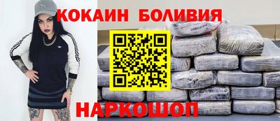 дурь Славгород
