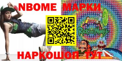 a pvp Старая Купавна