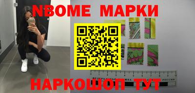 дистиллят марихуана Ставрополь