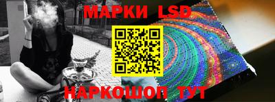 ешки Среднеуральск