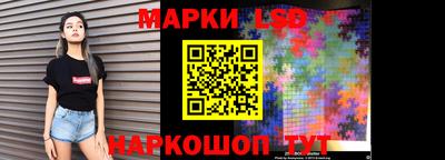 a pvp Старая Купавна