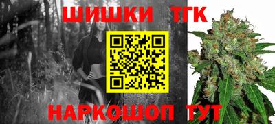 дурь Славгород