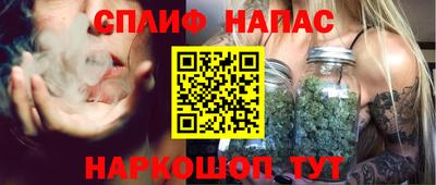 ешки Среднеуральск