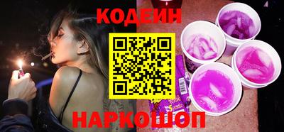 ешки Среднеуральск