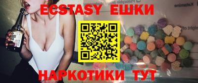 дурь Славгород