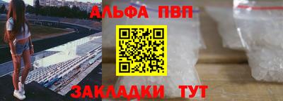 ешки Среднеуральск