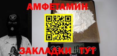 a pvp Старая Купавна