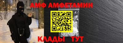 ешки Среднеуральск