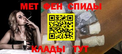 ешки Среднеуральск