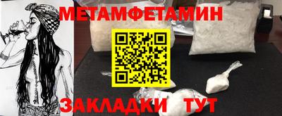 дурь Славгород