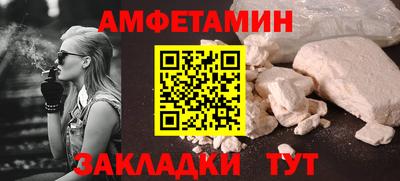 ешки Среднеуральск
