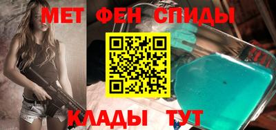 a pvp Старая Купавна