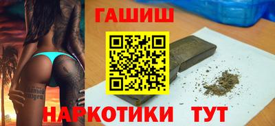 ешки Среднеуральск