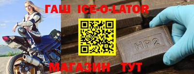a pvp Старая Купавна