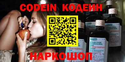a pvp Старая Купавна