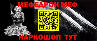 a pvp Старая Купавна