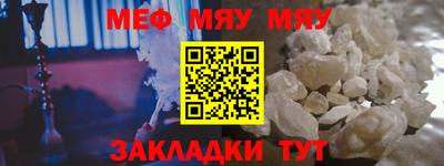 дистиллят марихуана Ставрополь