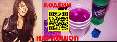 a pvp Старая Купавна